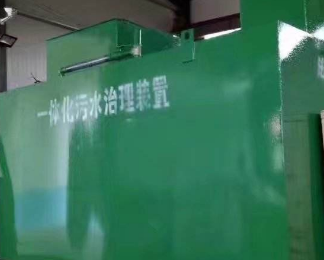 瑞丽卫生间测漏水